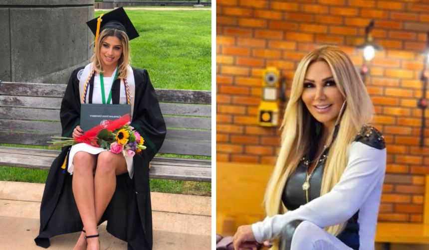 Carla Diab Net